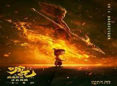 重生三岁童星小女神